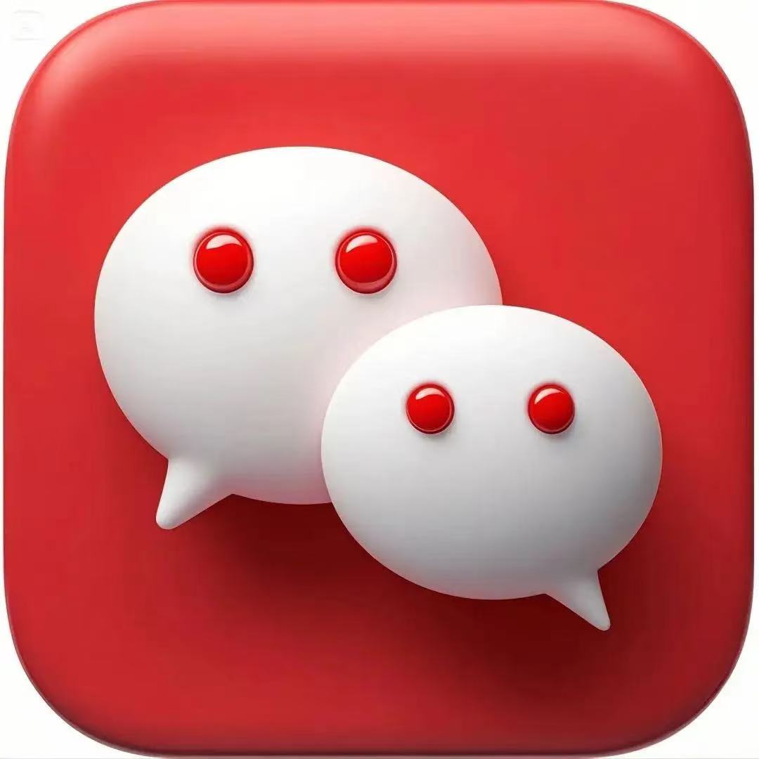 推送①_微信多开