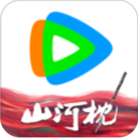 腾讯视频 9.02.40-ipa资源|IPA资源下载|IPA宝库|IPA商店