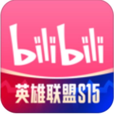哔哩哔哩 8.69.0-ipa资源|IPA资源下载|IPA宝库|IPA商店