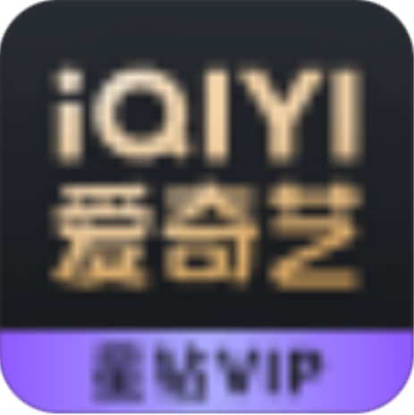 爱奇艺 16.10.5-ipa资源|IPA资源下载|IPA宝库|IPA商店