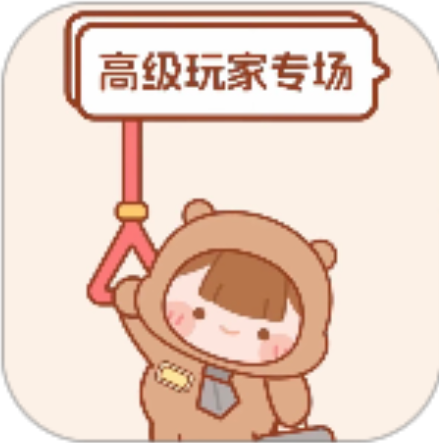 VP
私人 1.2.2-ipa资源|IPA资源下载|IPA宝库|IPA商店