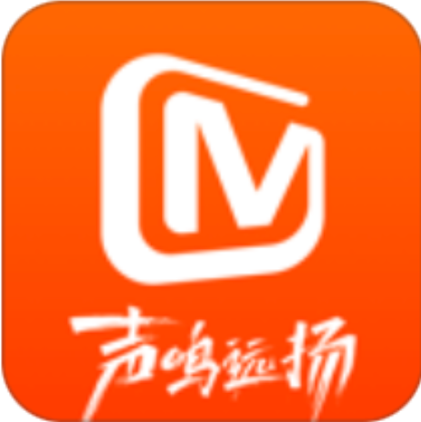 芒果TV 9.1.0-ipa资源|IPA资源下载|IPA宝库|IPA商店