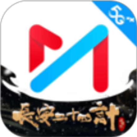 咪咕视频 6.5.45-ipa资源|IPA资源下载|IPA宝库|IPA商店